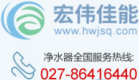 森態(tài)佳源全國(guó)服務(wù)熱線
